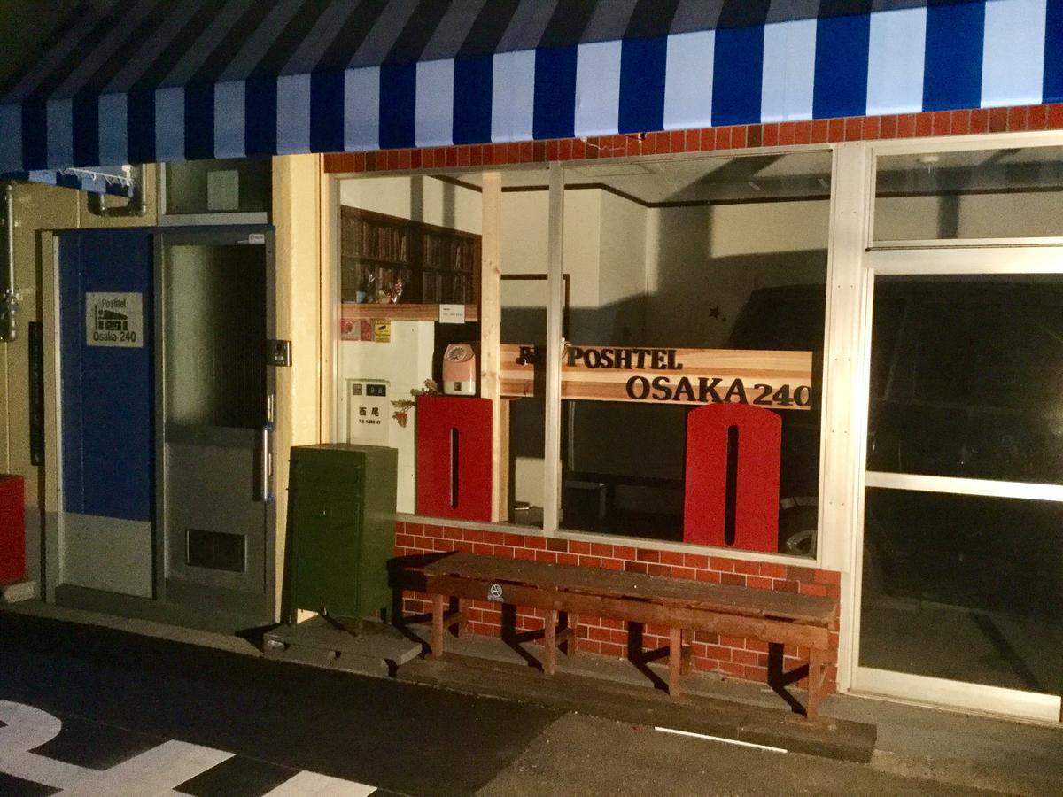 Poshtel Osaka 240 Lejlighed Eksteriør billede